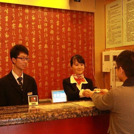 Greentree Inn Guiyang Penshuichi Business Hotel 외부 사진