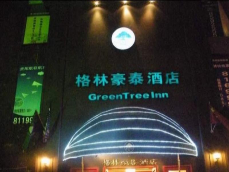 Greentree Inn Guiyang Penshuichi Business Hotel 외부 사진