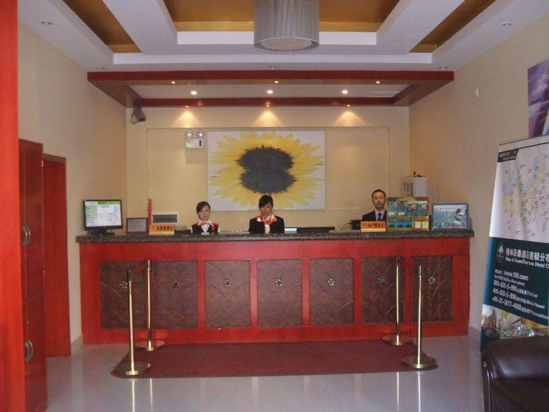 Greentree Inn Guiyang Penshuichi Business Hotel 외부 사진