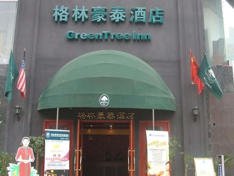 Greentree Inn Guiyang Penshuichi Business Hotel 외부 사진