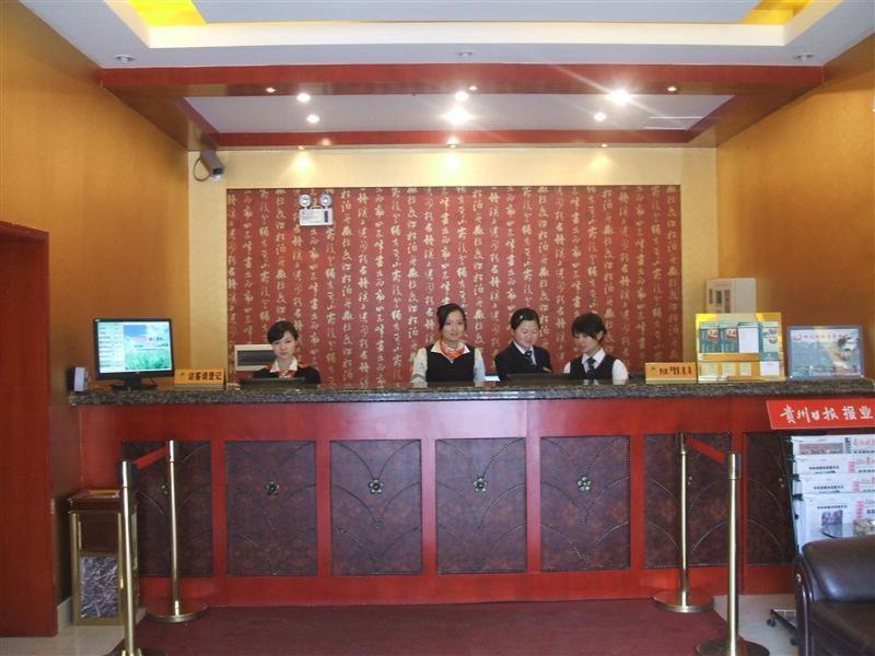 Greentree Inn Guiyang Penshuichi Business Hotel 외부 사진
