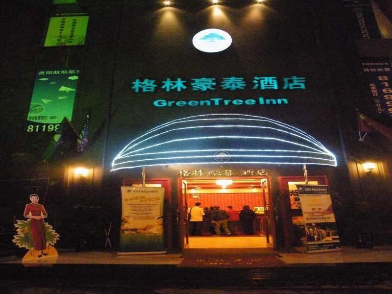 Greentree Inn Guiyang Penshuichi Business Hotel 외부 사진