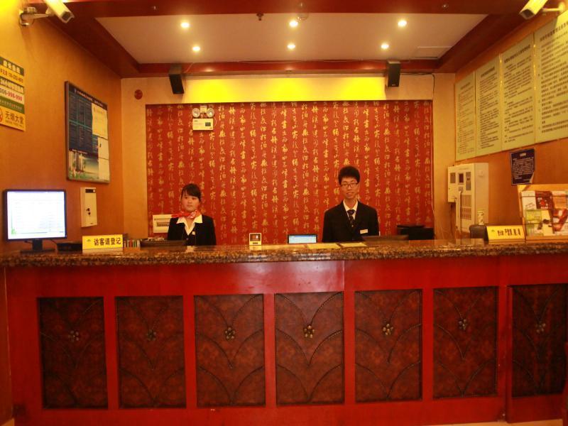 Greentree Inn Guiyang Penshuichi Business Hotel 외부 사진