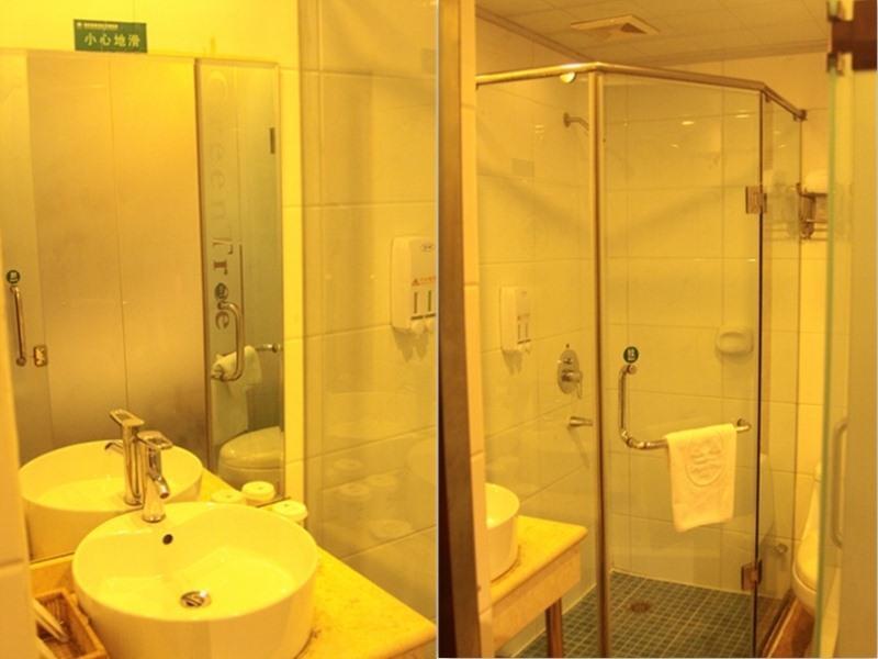 Greentree Inn Guiyang Penshuichi Business Hotel 외부 사진