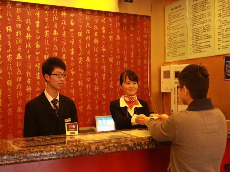 Greentree Inn Guiyang Penshuichi Business Hotel 외부 사진